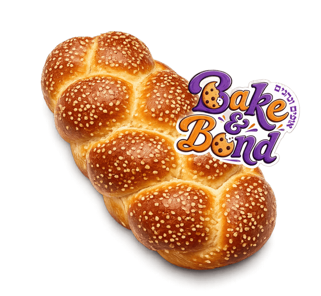 כל חומרי האפייה, הפרודוקטים והציוד הנדרש