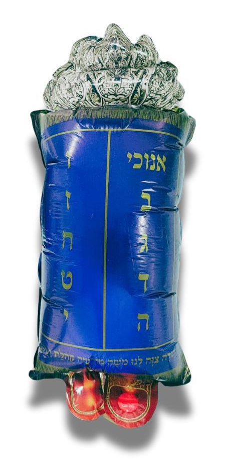 בלון ספר תורה