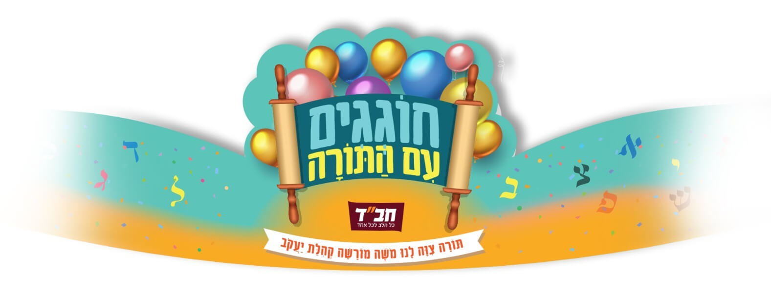 כתר